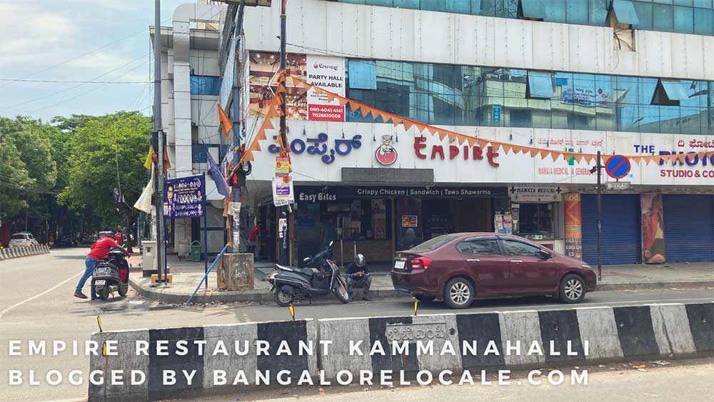 Empire Restaurant Kammanahalli Chicken Biryani Review